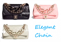 elegant chain.png