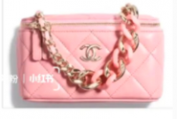 elegant chain 2.png