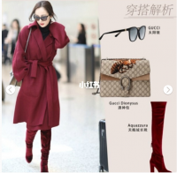 yang mi.png