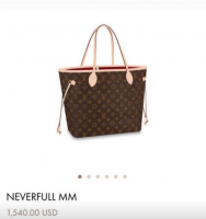neverful mm.png