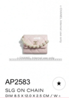 AP2583.png