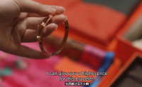hermes bracelet episode 8.png