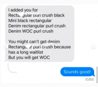denim pearl crush wallet on chain.png