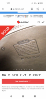Screenshot_20211011-131956.png