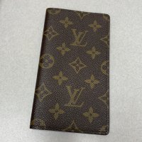 LV.jpg