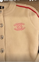 coco neige cardigan close-up.png