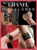 jewelry 1.png