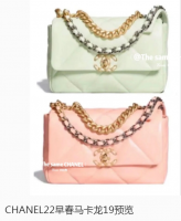 22C Chanel 19.png