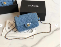 denim pearl crush rectangular mini.png