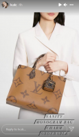 vanity monogram bag charm.png