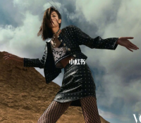 Vogue China Nov 2021.png