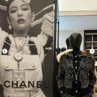 coco neige store display 5.png