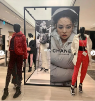 coco neige store display 7.png