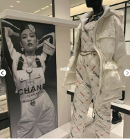 coco neige store display 9.png