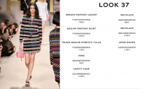 look 37 prices.png