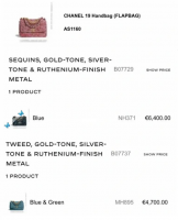 22P Chanel 19 reference codes 2.png