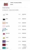 22P Chanel 19 reference codes 1.png