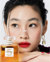 jung hoyeon2.png