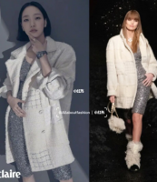 kim go eun.png