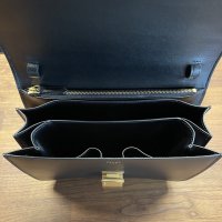 Celine_Inside.jpg