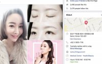 microblading Gyul Clinic.jpg