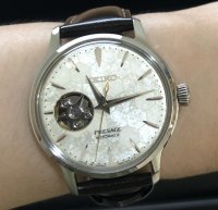 SEIKO.jpg