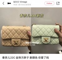Chanel 22C Pearl Crush Mini Square in Denim Fabric AGHW – Brands Lover