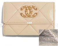 chanel 19 flap key holder.png