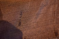 DSC_0014.JPG