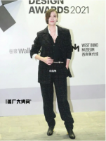 song jia.png