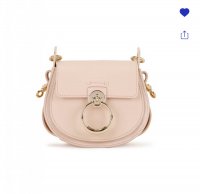 Is the Chloe Tess bag out of fashion?