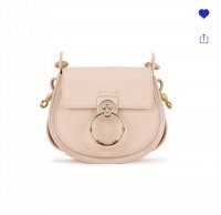 An Ode to the Chloé Marcie - PurseBlog