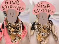 21BEDDA6-C69B-4ABF-AF60-D193A4123BE2.jpeg