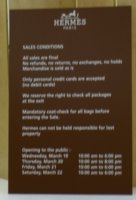 NY Sample Sale a.jpg