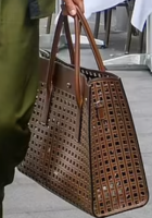Unknown tote bag leather cutout.PNG Unknown tote bag leather cutout.PNG