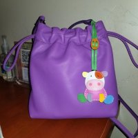 fossil purple drawstring 20211218_130753.jpg
