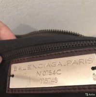 notbal02.jpg