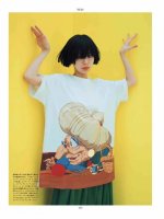 A40DB8DC-AE69-4EC7-AF7D-D4C9442D58F4.jpeg