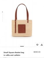 Loewe Small Square Basket Bag Unboxing, Mod Shots, and Details 