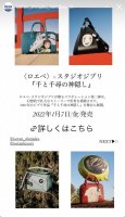 07161B8E-ADD1-411D-BEB7-071B201ABF03.jpeg