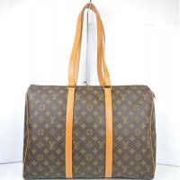 vuitton sac flanerie 45 1.jpg