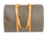 vuitton sac flanerie 45 2.jpg