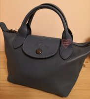 LP Cuir Pilot Blue.jpg