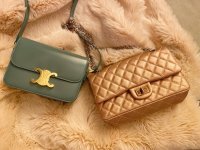 A Chanel Price Increase on Timeless Classics Hits November 1st, 2018 -  PurseBlog