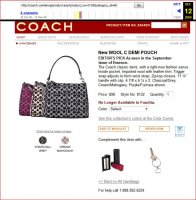 8132 Wool C Demi Pouch.JPG