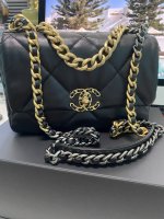 What is your Chanel everyday carefree bag?