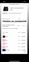 8110BB75-40BD-44F5-A1EB-5BA5BD778B8A.png