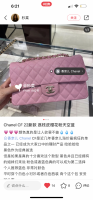 D27A6024-A093-41D5-8E84-61F93F1195BD.png