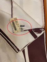 brazil-sale-stamp-water-mark.jpg