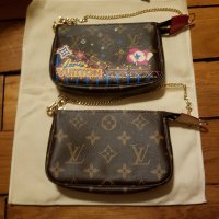Mini Accessoires.jpg